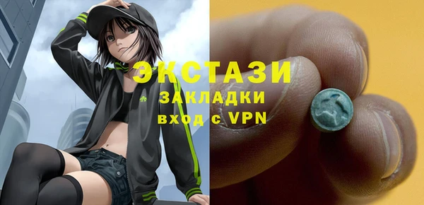 не бодяженный Алзамай