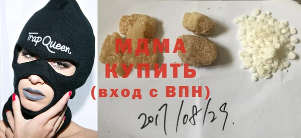 не бодяженный Алзамай
