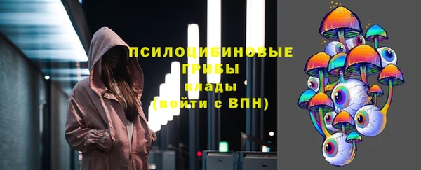 дистиллят марихуана Алексеевка