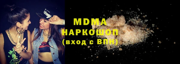 не бодяженный Алзамай