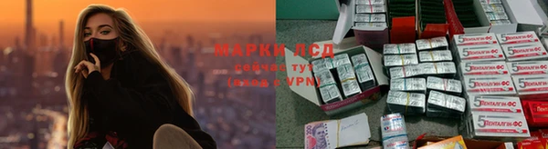 мефедрон Абдулино