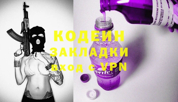 не бодяженный Алзамай