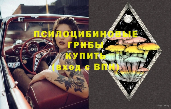 МДМА Ростов