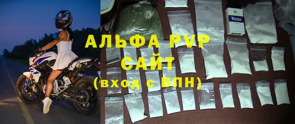 не бодяженный Алзамай