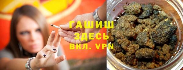 не бодяженный Алзамай