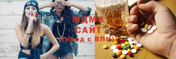 стаф Россошь