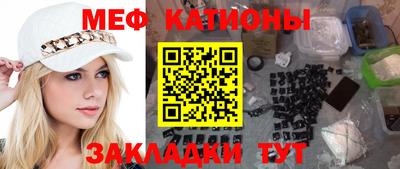 гидропоника Янаул