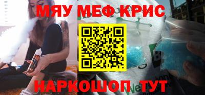 шишки Ярославль