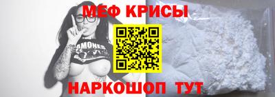 дурь Ярцево