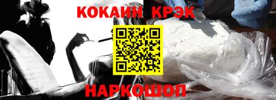 гидропоника Янаул