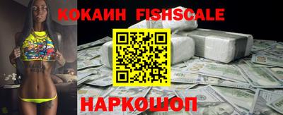 гидропоника Янаул
