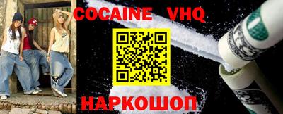 дурь Ярцево