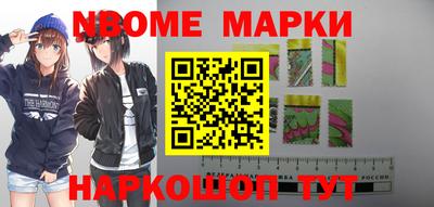 гидропоника Янаул