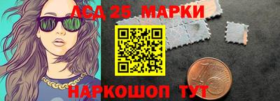 гидропоника Янаул