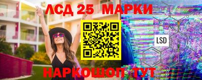 дурь Ярцево