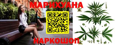 мефедрон Урюпинск