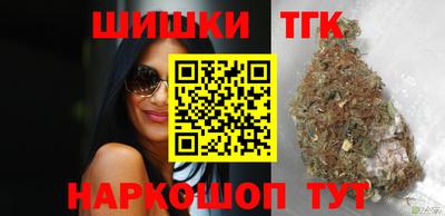 дурь Ярцево