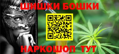 дурь Ярцево