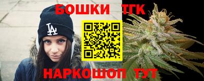 гидропоника Янаул