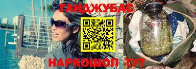 герыч Усинск