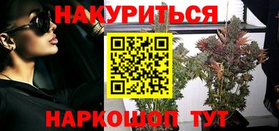 дурь Ярцево
