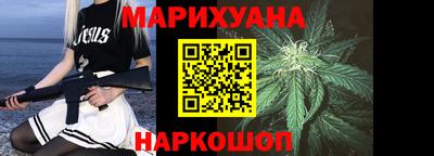 дурь Ярцево