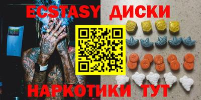 гидропоника Янаул