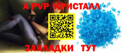 дурь Ярцево