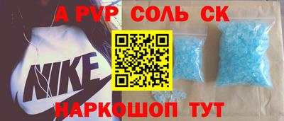 jwh Баксан