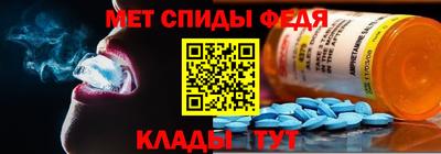 дурь Ярцево