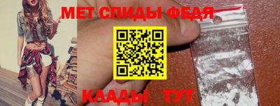 кокс Ачхой-Мартан