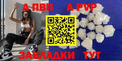 дурь Ярцево
