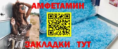 дурь Ярцево