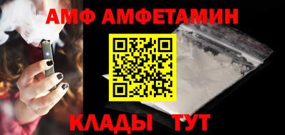 шишки Ярославль