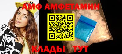 шишки Ярославль