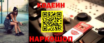 гидропоника Янаул