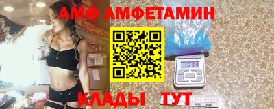 шишки Ярославль