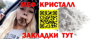 герыч Аша