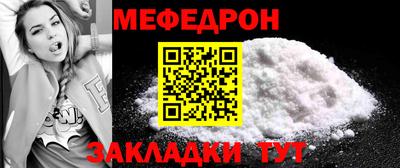 шишки Ярославль