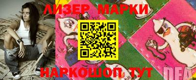 дурь Ярцево