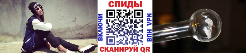 как найти наркотики  Алушта  Первитин пудра 